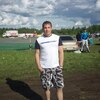Иван, 34, г.Березники Иван, 34, г.Березники