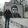 Вася, 31, г.Великий Устюг Вася, 31, г.Великий Устюг