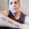 Rus, 33, г.Светлогорск Rus, 33, г.Светлогорск