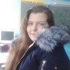 Виктория, 18, г.Брянск Виктория, 18, г.Брянск