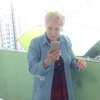 Натали, 52, г.Балашиха Натали, 52, г.Балашиха