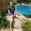 Стас, 36, г.Евпатория Стас, 36, г.Евпатория