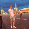 владимир, 30, г.Красногвардейское владимир, 30, г.Красногвардейское