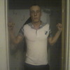 дмитрий, 26, г.Белая Холуница дмитрий, 26, г.Белая Холуница