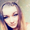Елена, 24, г.Апатиты Елена, 24, г.Апатиты