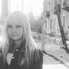Елена, 30, г.Новомичуринск Елена, 30, г.Новомичуринск