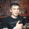 Андрей, 32, г.Нижний Новгород Андрей, 32, г.Нижний Новгород