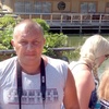Андрей, 41, г.Каменск-Шахтинский Андрей, 41, г.Каменск-Шахтинский