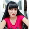 Наталья, 27, г.Новобурейский Наталья, 27, г.Новобурейский