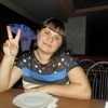 Алена, 27, г.Верхнеуральск Алена, 27, г.Верхнеуральск