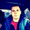 Sergio, 27, г.Переславль-Залесский Sergio, 27, г.Переславль-Залесский