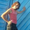 Юля, 28, г.Хилок Юля, 28, г.Хилок