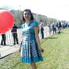 Ляйсан, 36, г.Уфа Ляйсан, 36, г.Уфа