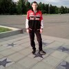 Дмитрий, 34, г.Пермь Дмитрий, 34, г.Пермь