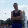 Андрей, 25, г.Фурманов Андрей, 25, г.Фурманов