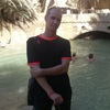 Сергей, 31, г.Санкт-Петербург Сергей, 31, г.Санкт-Петербург