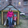 Ирина, 28, г.Ордынское Ирина, 28, г.Ордынское