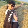 Марина, 28, г.Саратов Марина, 28, г.Саратов
