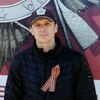 Игор, 34, г.Иркутск Игор, 34, г.Иркутск