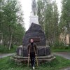 Сергей, 35, г.Оленегорск Сергей, 35, г.Оленегорск