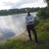 Алексей, 26, г.Климово Алексей, 26, г.Климово