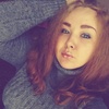 Дарья, 21, г.Арск Дарья, 21, г.Арск