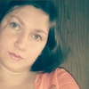 Оксана, 28, г.Новокузнецк Оксана, 28, г.Новокузнецк