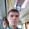 Дмитрий Назаров, 33, г.Казань Дмитрий Назаров, 33, г.Казань