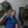 Александр, 29, г.Норильск Александр, 29, г.Норильск