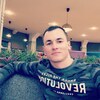 LeXa Ni), 28, г.Краснодар LeXa Ni), 28, г.Краснодар