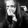 Кристина, 23, г.Екатеринбург Кристина, 23, г.Екатеринбург