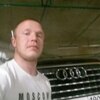 Mihail, 33, г.Серпухов Mihail, 33, г.Серпухов