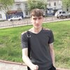 Павел, 28, г.Тайшет Павел, 28, г.Тайшет