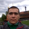 алексей, 32, г.Энгельс алексей, 32, г.Энгельс
