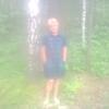 Галина, 55, г.Зеленогорск (Красноярский край) Галина, 55, г.Зеленогорск (Красноярский край)