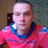 Сергей, 38, г.Нижний Новгород Сергей, 38, г.Нижний Новгород