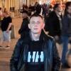 Аркадий, 30, г.Кемерово Аркадий, 30, г.Кемерово
