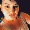 Yana Kostenkova, 28, г.Медынь Yana Kostenkova, 28, г.Медынь