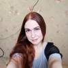 надежда, 31, г.Соликамск надежда, 31, г.Соликамск