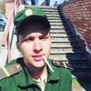 Илья, 30, г.Ярославль Илья, 30, г.Ярославль