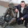 Дмитрий, 33, г.Смоленск Дмитрий, 33, г.Смоленск
