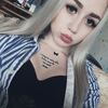 Ксюша, 18, г.Челябинск Ксюша, 18, г.Челябинск