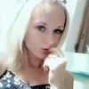 Анастасия Кафанова, 26, г.Евпатория Анастасия Кафанова, 26, г.Евпатория