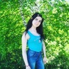 Оксана, 18, г.Камышин Оксана, 18, г.Камышин