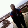 Роман, 20, г.Соликамск Роман, 20, г.Соликамск