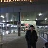 николай, 40, г.Тихвин николай, 40, г.Тихвин