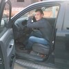 Виталий, 35, г.Новокузнецк Виталий, 35, г.Новокузнецк