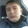 Алексей, 32, г.Уфа Алексей, 32, г.Уфа