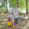 Дмитрий, 30, г.Никольск Дмитрий, 30, г.Никольск