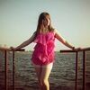 Лена, 21, г.Киров (Кировская обл.) Лена, 21, г.Киров (Кировская обл.)